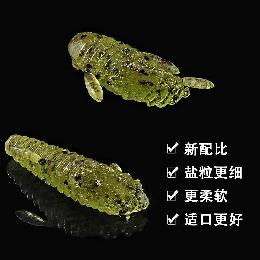 SUNMILE Sopa Yem 4.5/5.5 cmDök - Fishing Lure Soft Plastic incelemesi ve fiyatı