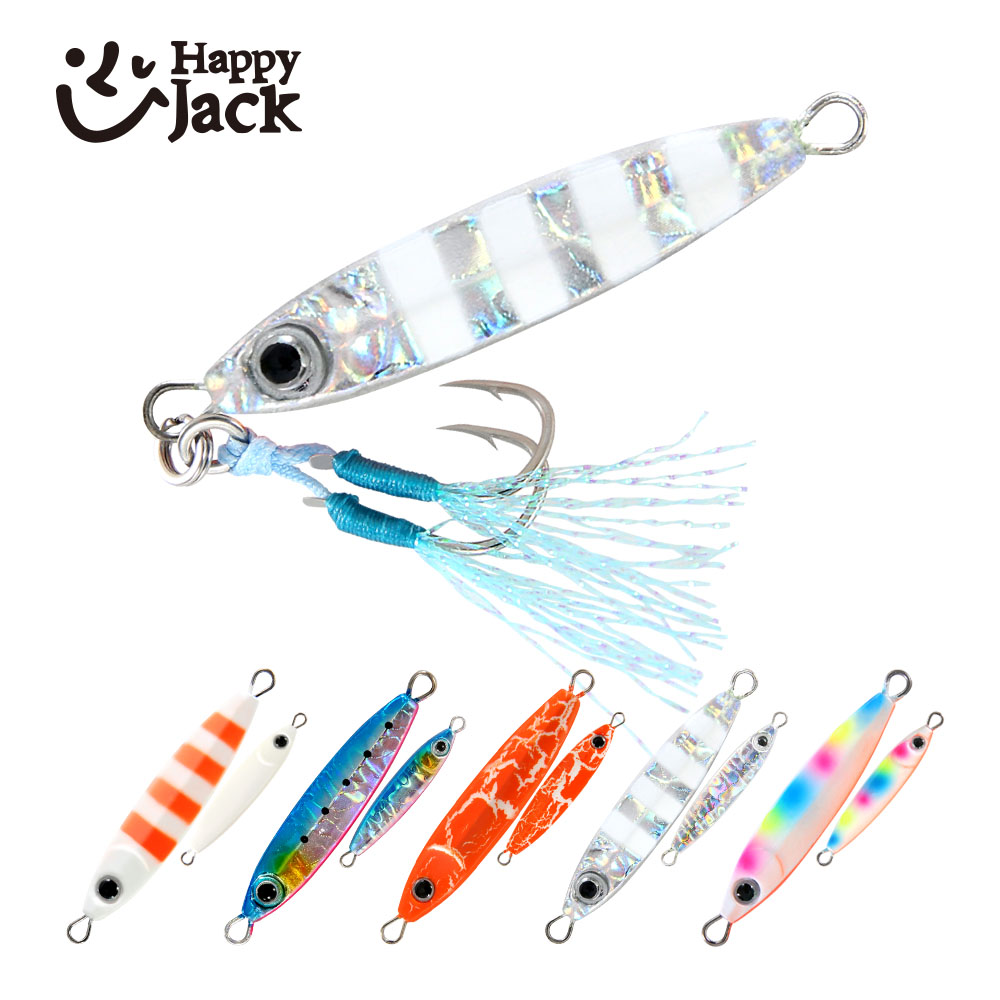 HAPPYJACK Kıyı Balıkçılığı Jig - Fishing Lure Spoon incelemesi ve fiyatı